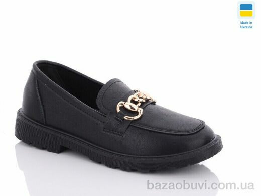 Swin 1712-1, 190.00, 8, 36-41