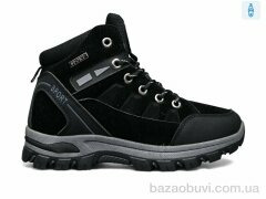 KMB Bry ant D6976-1, 650.00, 8, 36-41