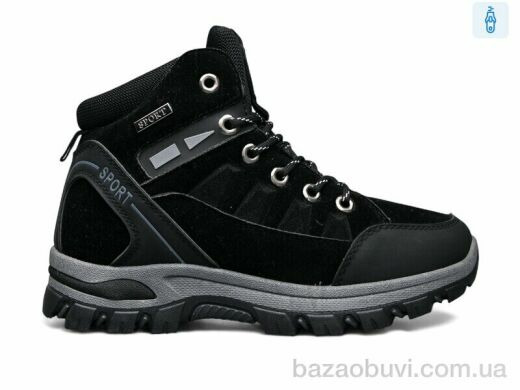 KMB Bry ant D6976-1, 650.00, 8, 36-41