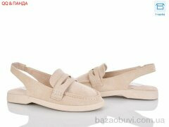 QQ&Панда QQ139-2, 540.00, 8, 36-41