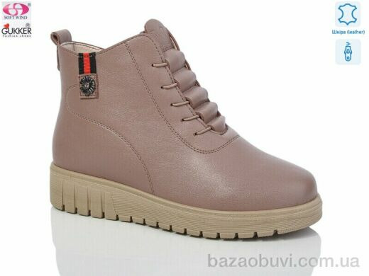 Gukkcr K002-7, 620.00, 8, 36-41