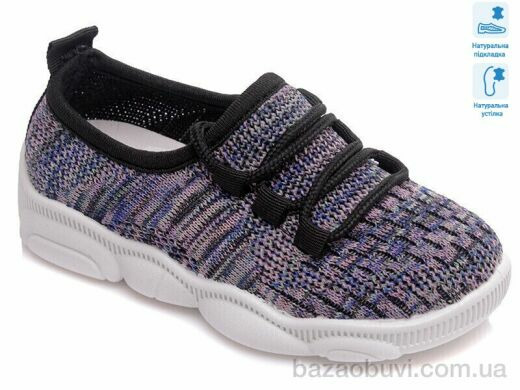 Prime-Opt Weestep R107850327-WS, 227.80, 8, 25-32