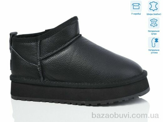 HOROSO-UFO YZM22, 18.00, 8, 36-41