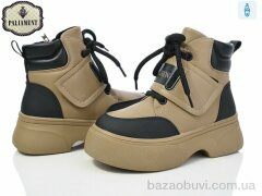 PALIAMENT 181-2, 450.00, 8, 32-37