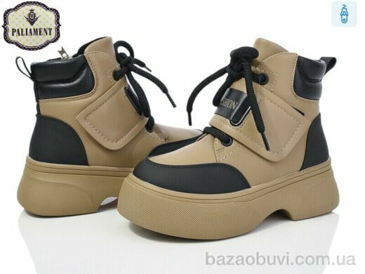 PALIAMENT 181-2, 450.00, 8, 32-37