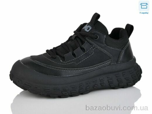 Kulada-UCSS-MD BT16139-1, 580.00, 8, 32-37
