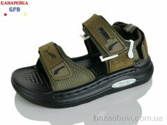 GFB-Канарейка S76-5, 490.00, 10, 26-30