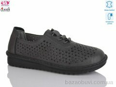 Gukkcr YK0029-8, 520.00, 8, 36-41