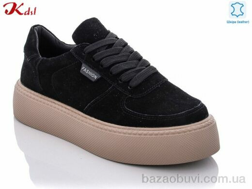 Jiulai-Kadisalun C525-13-1, 710.00, 8, 36-41