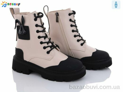 Bessky-Kellaifeng B2884-2C, 690.00, 8, 32-37