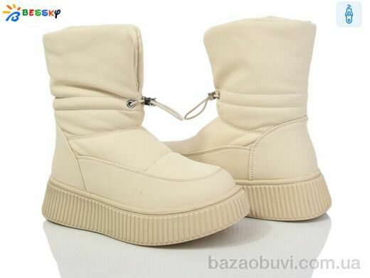 Bessky-Kellaifeng BM3960-2C, 560.00, 8, 32-37