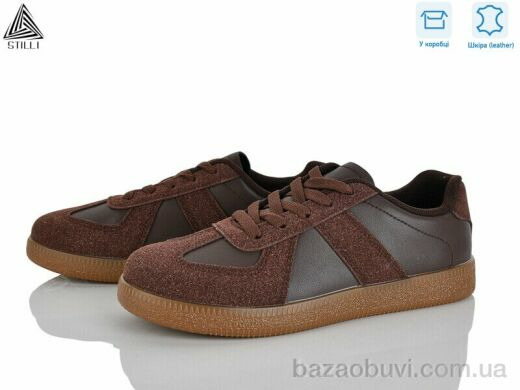 STILLI Group L2440-9 шкіра, 490.00, 8, 36-41