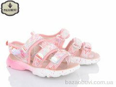 PALIAMENT B15-3L, 300.00, 8, 32-37