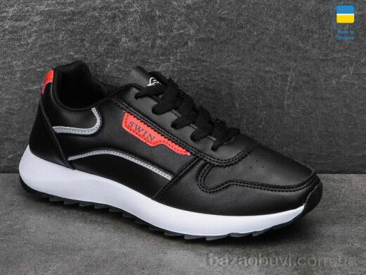 Swin 1411-5, 250.00, 8, 36-41