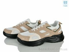 Kulada-UCSS-MD A606-2-1, 530.00, 8, 40-45