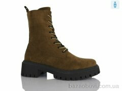 Teetspace-Trasta-Egga QX1888-21, 14.00, 6, 36-40