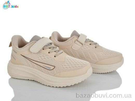 BBT H769-3-5, 400.00, 8, 32-37