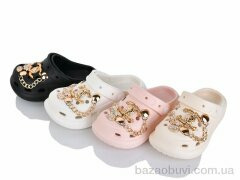 SANLIN 2 NUO333-13 mix, 280.00, 12, 24-29