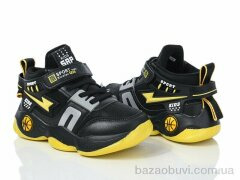 ВЗУТТЯ+ 4214-2H, 240.00, 8, 28-32