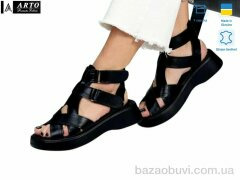 ARTO 175 ч.к., 1150.00, 8, 36-41