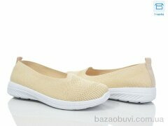 Захар-Gold 0904-5, 225.00, 8, 36-41