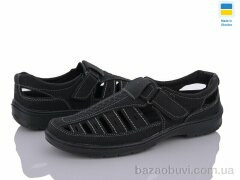 Lvovbaza Yulius 30 чорний, 430.00, 8, 40-45