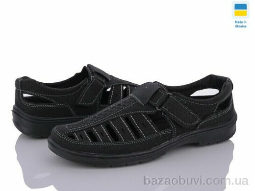 Lvovbaza Yulius 30 чорний, 430.00, 8, 40-45