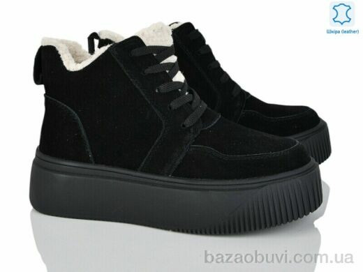 Canoa F001-2, 980.00, 6, 36-41