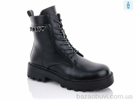 Purlina XL1577-1, 550.00, 8, 36-41