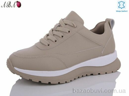 Aba 0ABA07-6, 790.00, 8, 36-41