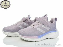 PALIAMENT C76-1, 590.00, 8, 36-41