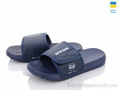 Luck Line 2301-2, 130.00, 8, 40-45