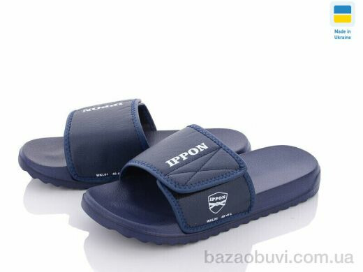 Luck Line 2301-2, 130.00, 8, 40-45