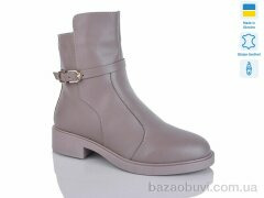 Sali 82 капучино к. зима, 1230.00, 6, 37-41
