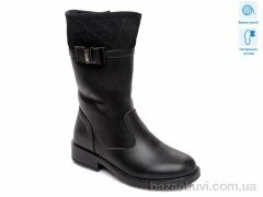 Weestep R516558035 BK, 13.86, 6, 33-38