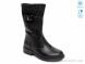 Weestep R516558035 BK, 13.86, 6, 33-38