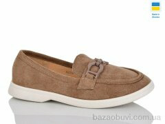 Swin YS2110-3, 340.00, 8, 36-41