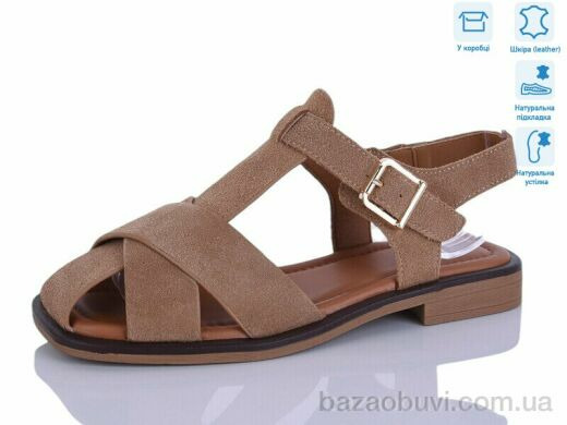 Lilin PEAG121-5, 22.00, 8, 36-41