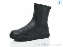 Kulada-UCSS-MD A13-1, 700.00, 8, 37-42