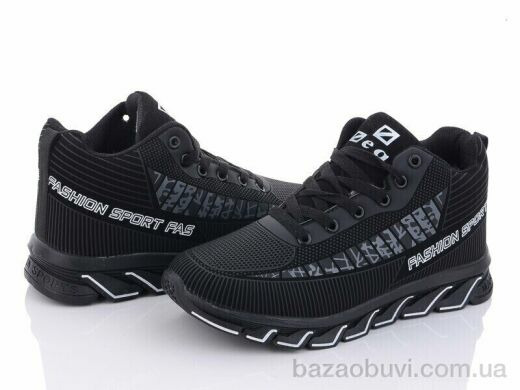 BULL MB893-2, 450.00, 8, 36-41