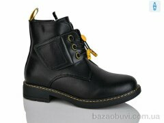 Xifa kids XF01-B881-3C, 200.00, 8, 32-37