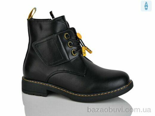 Xifa kids XF01-B881-3C, 200.00, 8, 32-37