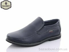 PALIAMENT D1907-7B, 200.00, 8, 36-41