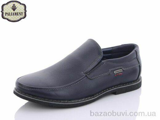 PALIAMENT D1907-7B, 200.00, 8, 36-41