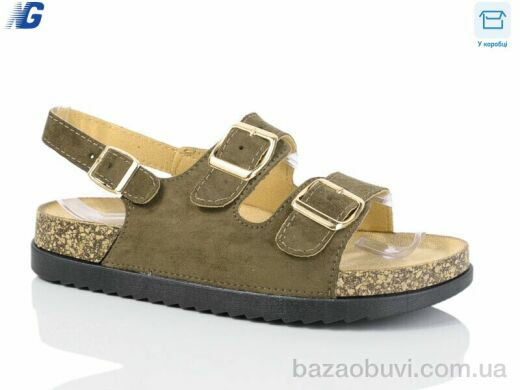 Navigator N2062-4, 450.00, 8, 36-40