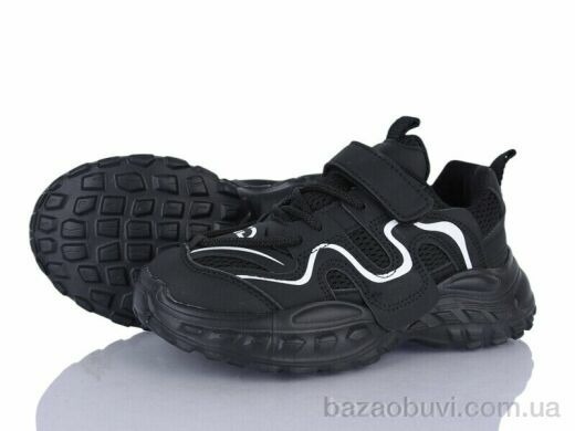 Xifa kids GY2527-3A, 370.00, 8, 32-37