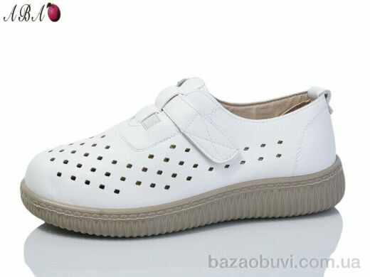 Aba 982-2, 340.00, 8, 37-42