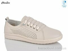 Chunsen X301-17, 590.00, 8, 37-42