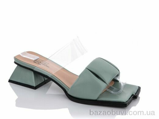 Teetspace-Trasta-Egga HL623-39, 400.00, 6, 36-40