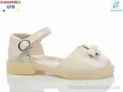 GFB-Канарейка Y7119-2 LED, 480.00, 8, 28-33